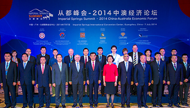 2014 Imperial Springs Summit 