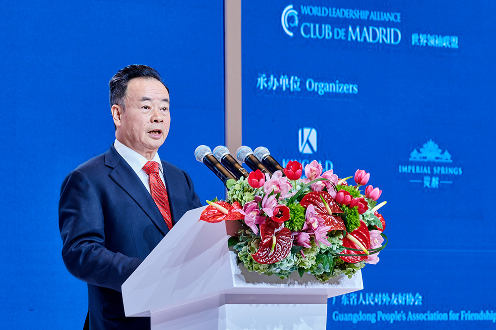【配图】“2018从都国际论坛”闭幕进一步推动世界合作共赢.jpg