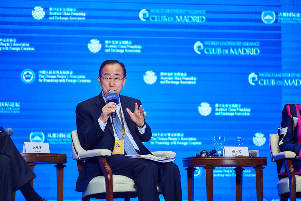 潘基文.jpg