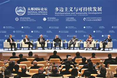 3628317_zhanghl_1575212136650_b.jpg