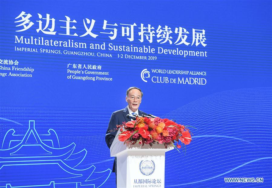 CHINA-GUANGZHOU-WANG QISHAN-IMPERIAL SPRINGS INTERNATIONAL FORUM-OPENING (CN)