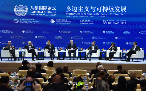 Former world leaders, representatives from business circles, experts and scholars shared their view on 'Multilateralism and Sustainable Development'