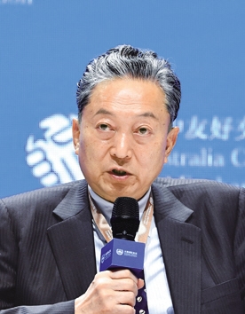 积极捍卫多边主义 推动世界可持续发展——“2019从都国际论坛”之声